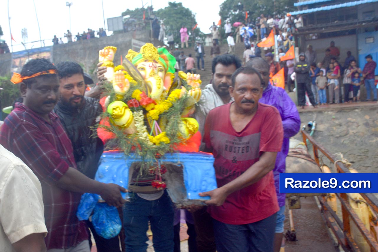 Razole Taluka Ganesh Nimajjanam